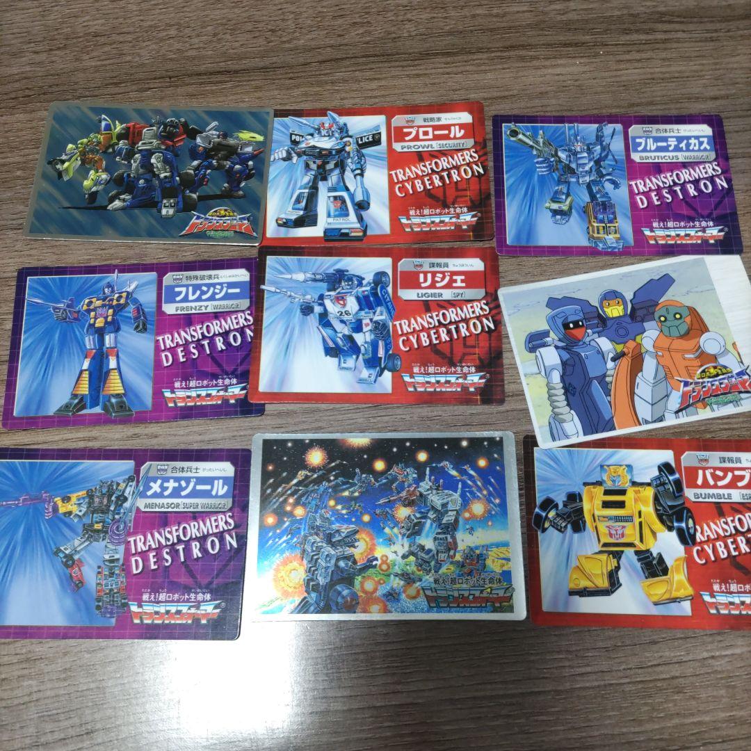 トランスフォーマー　カード　ウエハースチョコ　５０枚