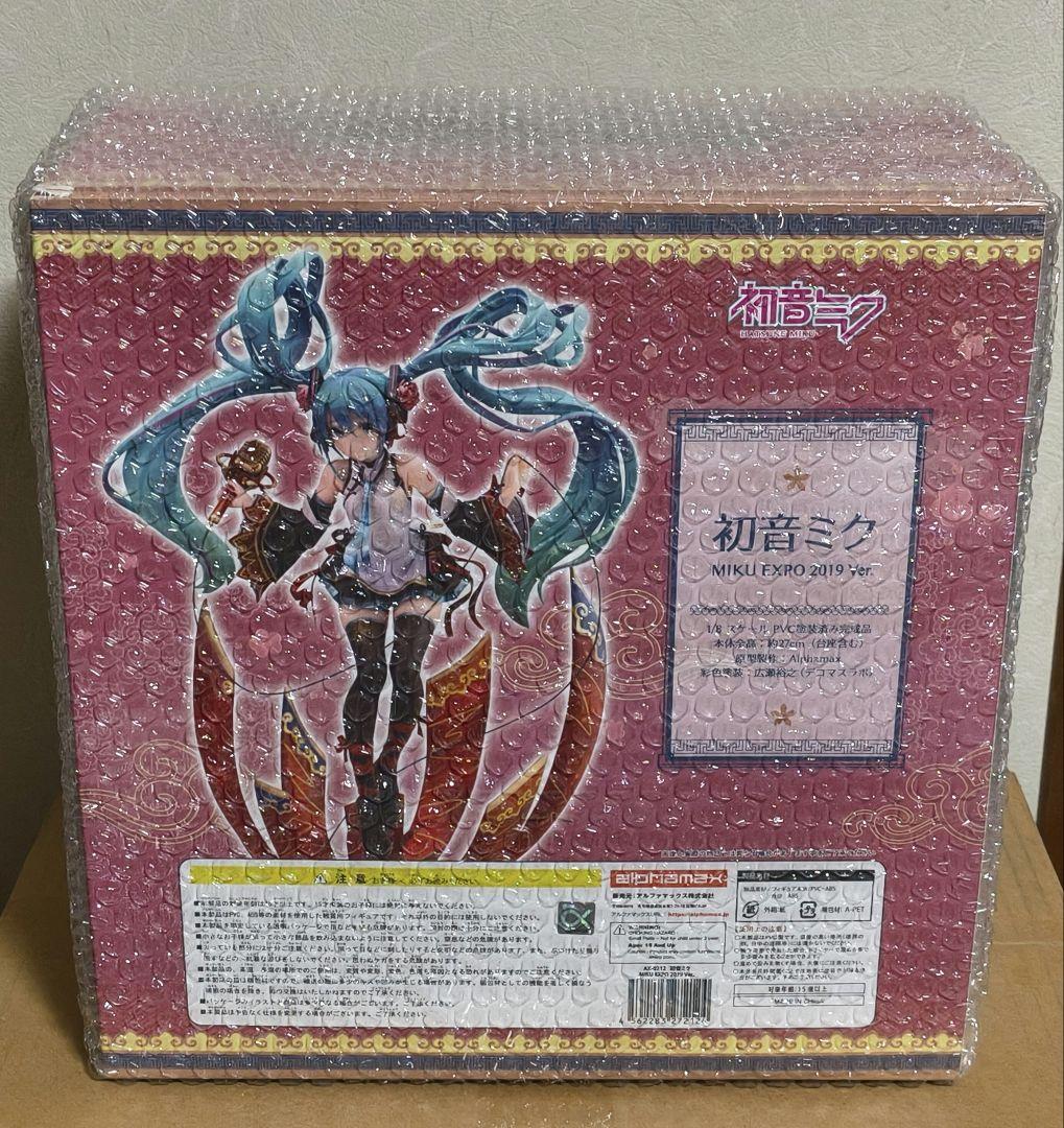 新品未開封　初音ミク MIKU EXPO 2019 Ver. フィギュア
