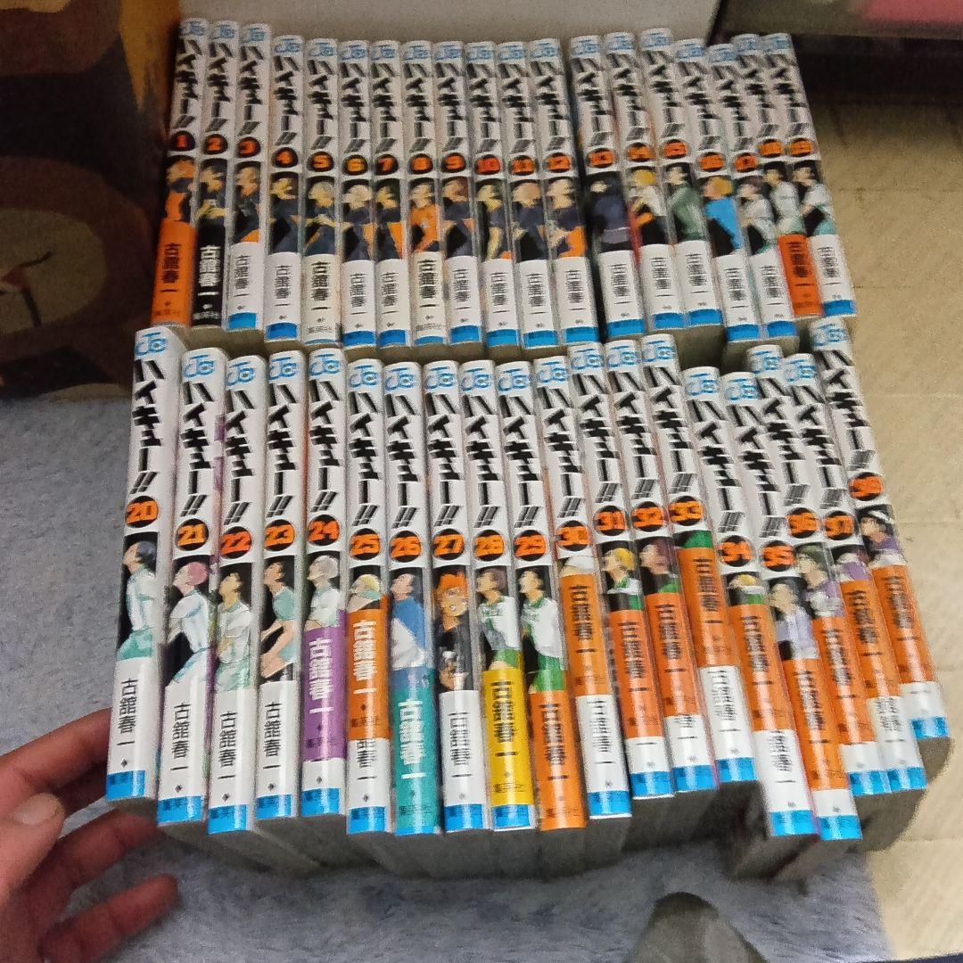ゆ*ン様 ハイキュー!! 全巻セット38巻とおまけ2冊中古