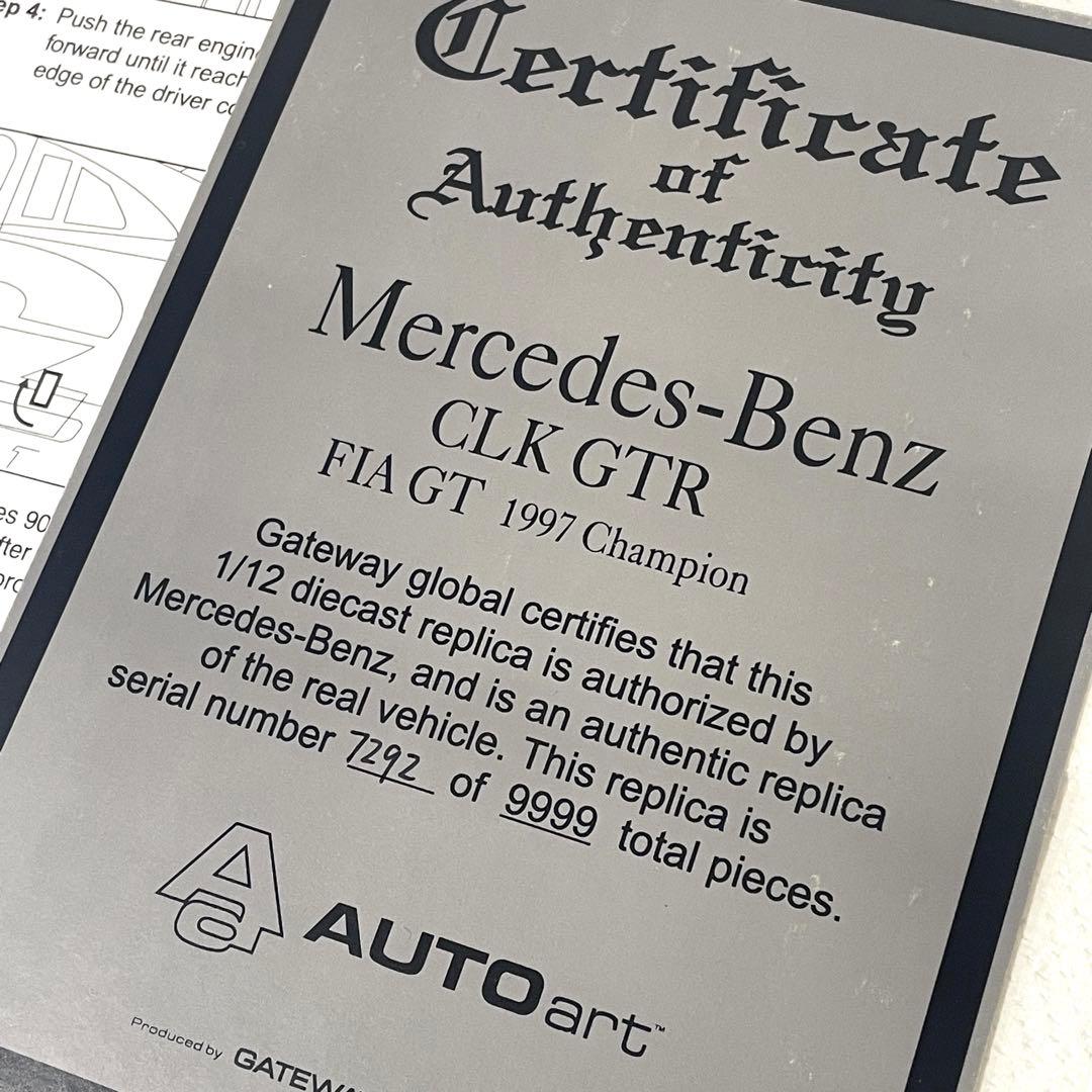 【AUTOart】Mercedes-Benz CLK-GTR 1:12
