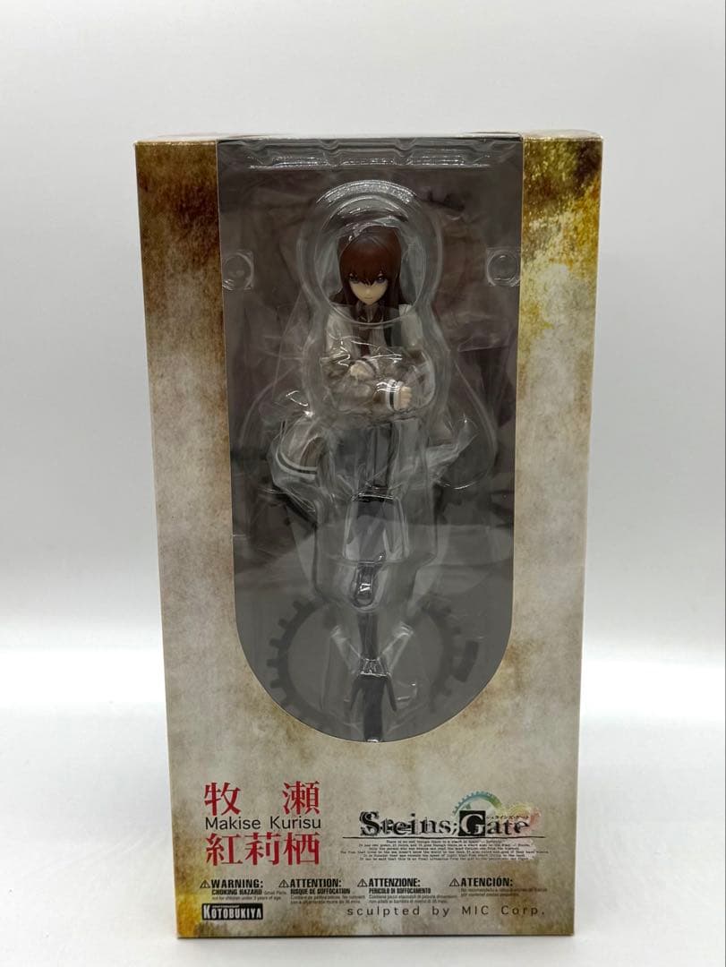 コトブキヤ 1/8スケール STEINS;GATE 牧瀬 紅莉栖　未開封
