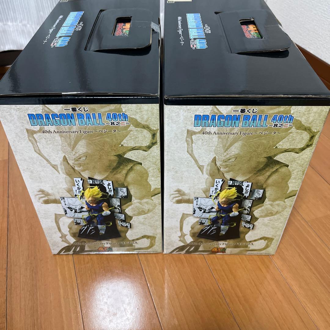 一番くじ　ドラゴンボール40th ～其之二〜　B賞