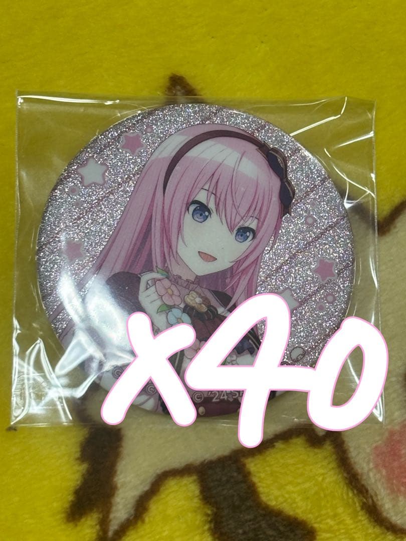 巡音ルカ 缶バッジ