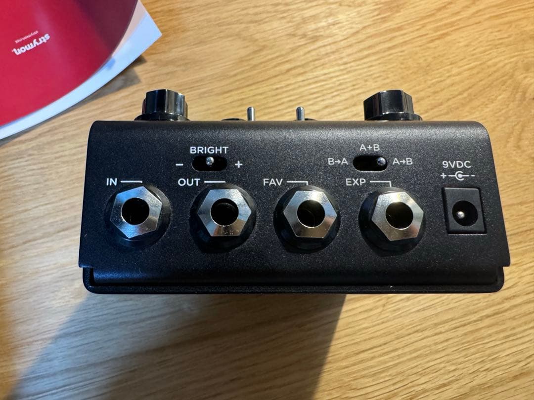 Strymon SUNSET 限定モデル