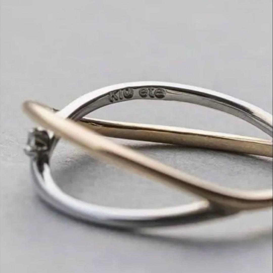 ete エテ K10YG バイカラー ダイヤモンド ピンキーリング 1号