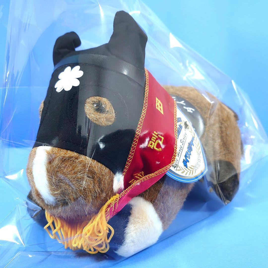 【希少】ダイワメジャー ぬいぐるみ 競馬 ウマ娘 アイドルホース 馬AVANTI