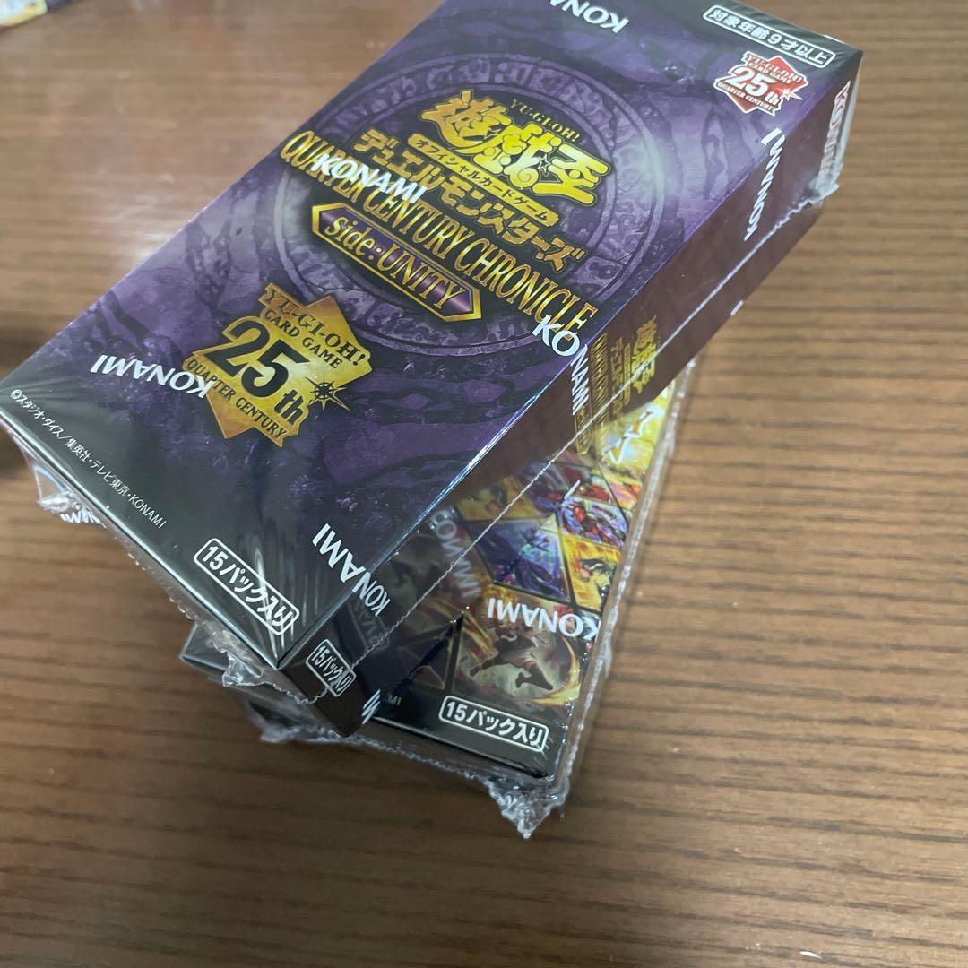 シュリンク付き　遊戯王OCG クオーターセンチュリー　コレクション2BOX