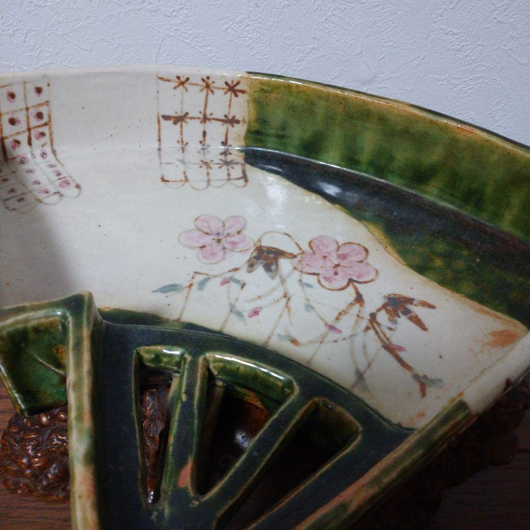 大特価‼️ 最終値下げ‼️ 深川勝美作‼️ 織部焼‼️ 扇 大鉢‼️ 一点物‼️