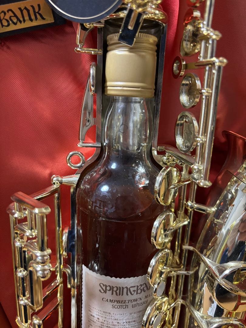 【希少】SPRINGBANK Saxplayer スコッチウイスキー