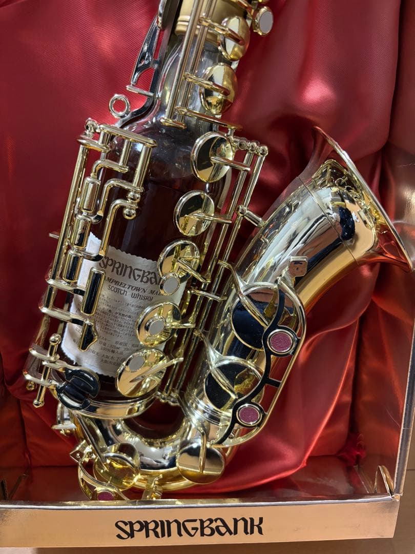 【希少】SPRINGBANK Saxplayer スコッチウイスキー