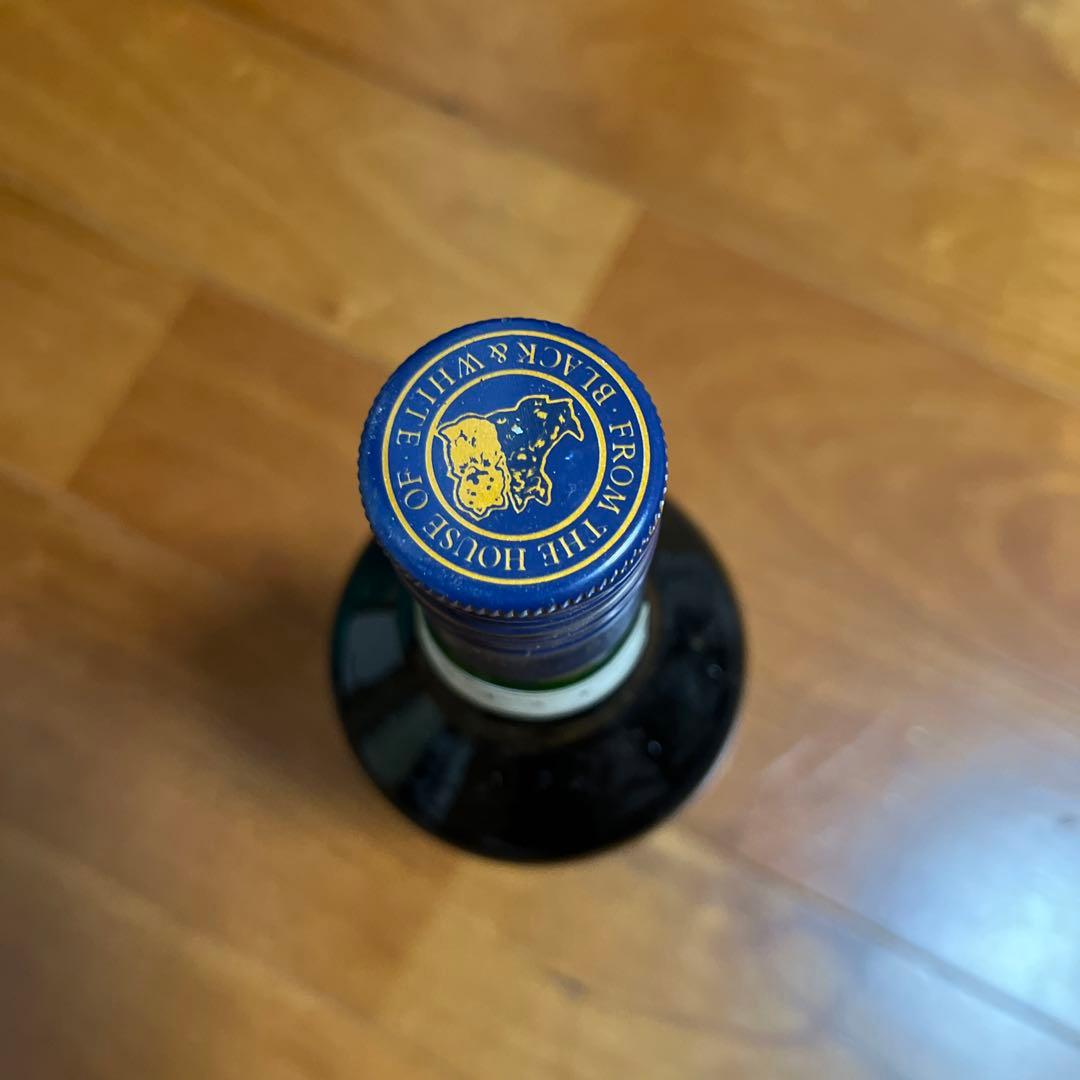 ザ　ロイヤルハウスホールド