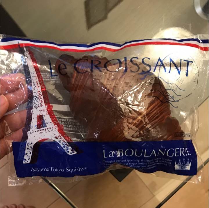 プロフィール必読