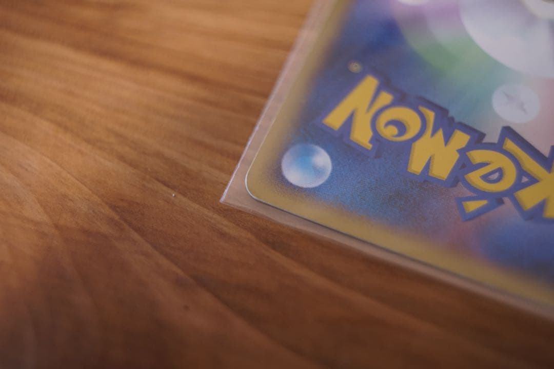 【値下げ】チコリータ　003/018 eカード　マクドナルド　プロモ　ポケモン