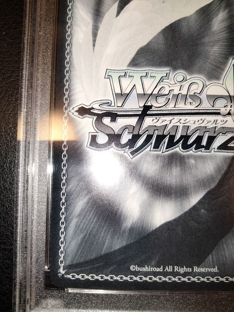 渡辺曜　sp　psa10　psa　鑑定　ラブライブ　サンシャイン