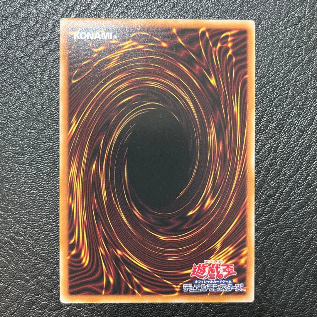 増殖するG プリズマ プリシク LPST-JP007 スタンプエディション