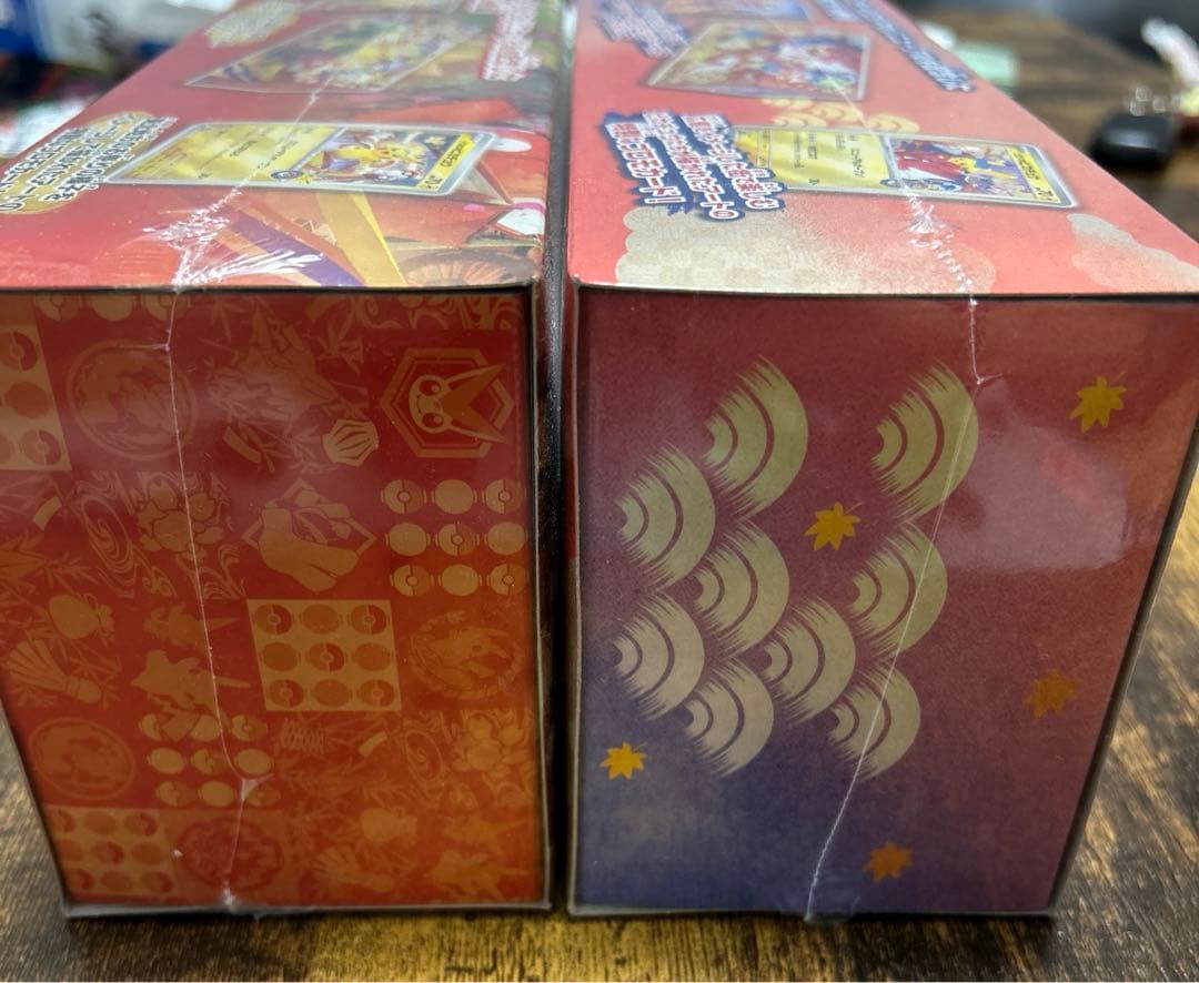 【未開封】スペシャルBOX ポケモンセンターヒロシマ、トウホク