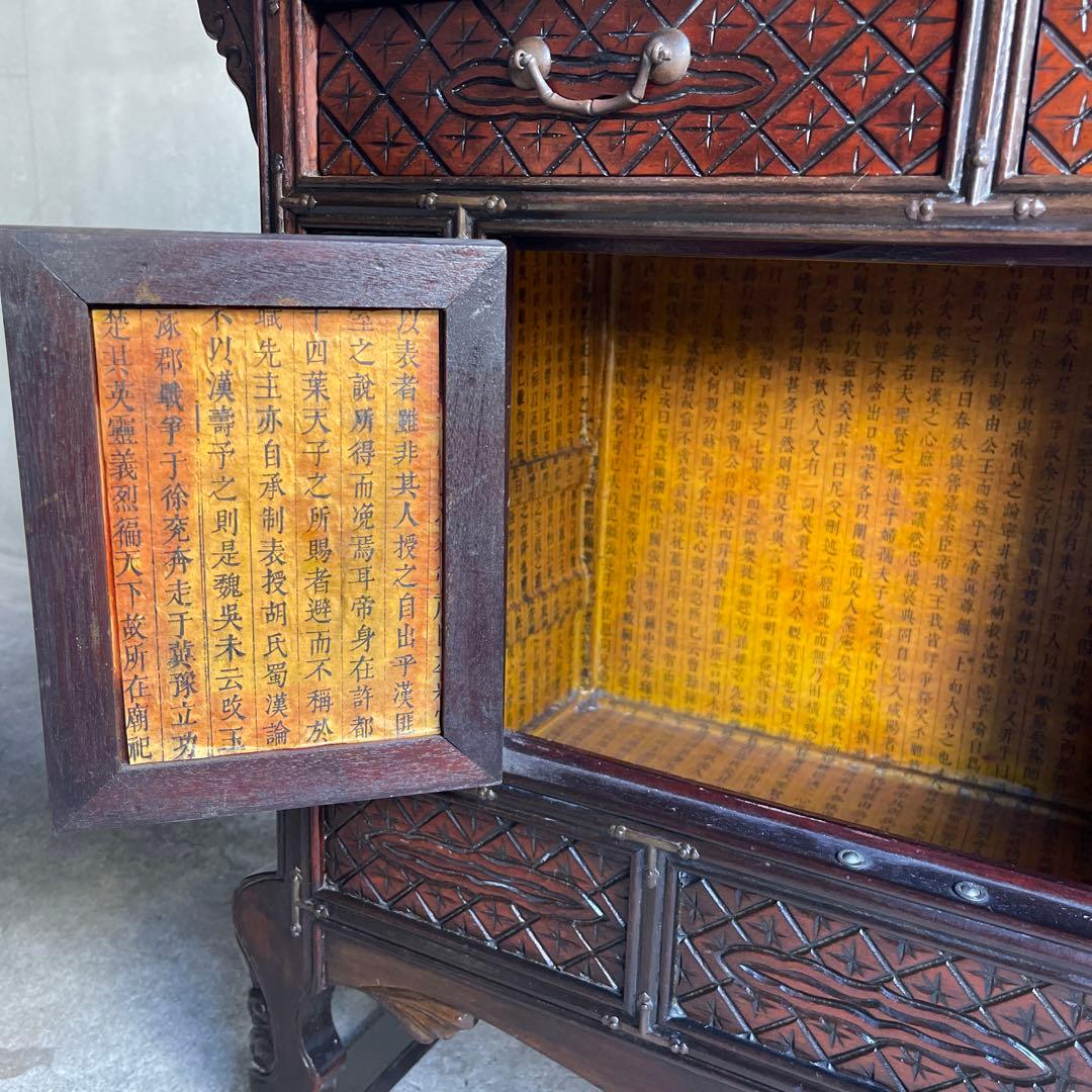 李朝家具　バンダジ　朝鮮家具　オールドヴィンテージ