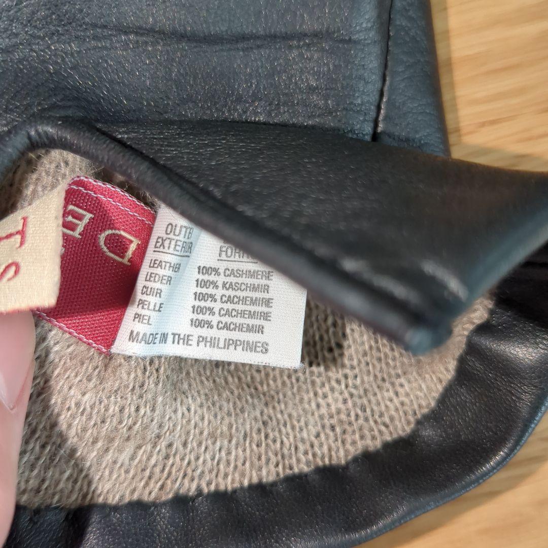 デンツDENTSヘアシープレザーグローブ手袋7 ブラックカシミヤBATH英国