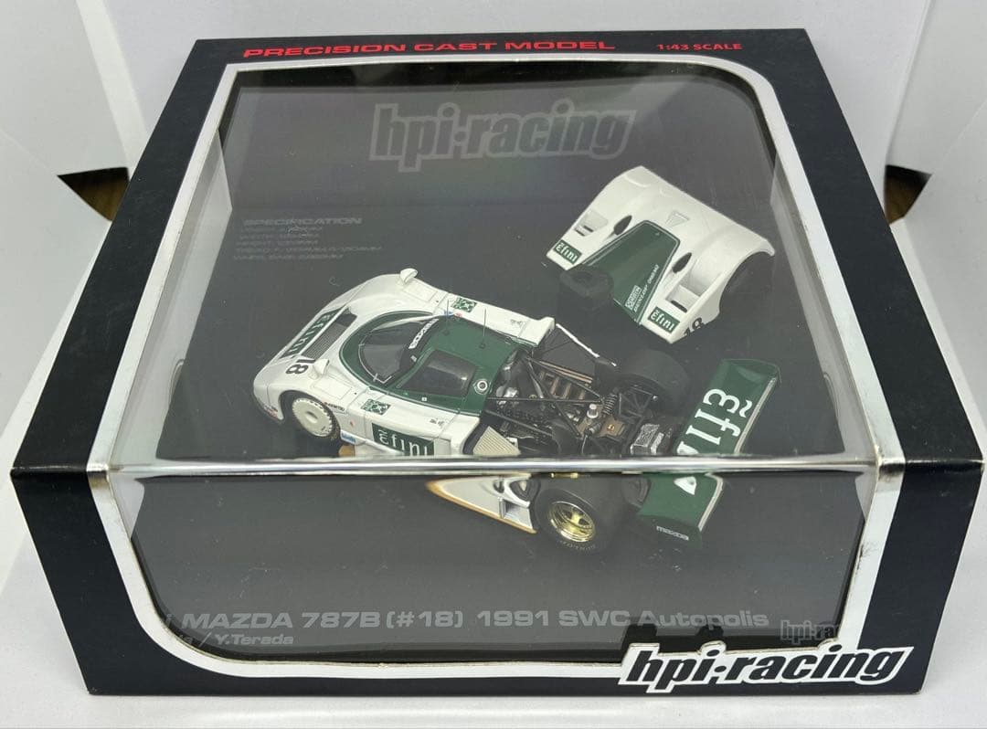 1/43 hpiレーシング アンフィニ マツダ 787B