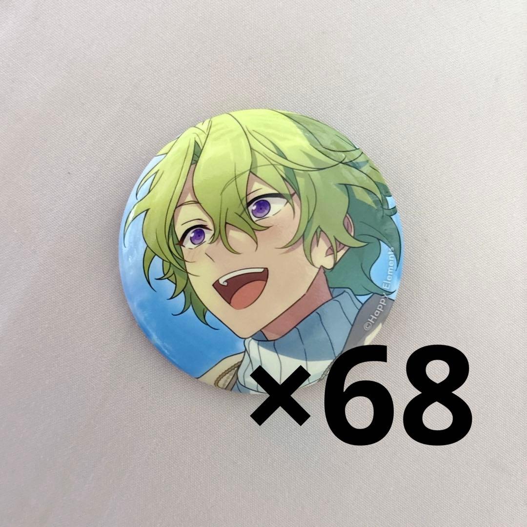 日和 テーマスカウト缶バッジ