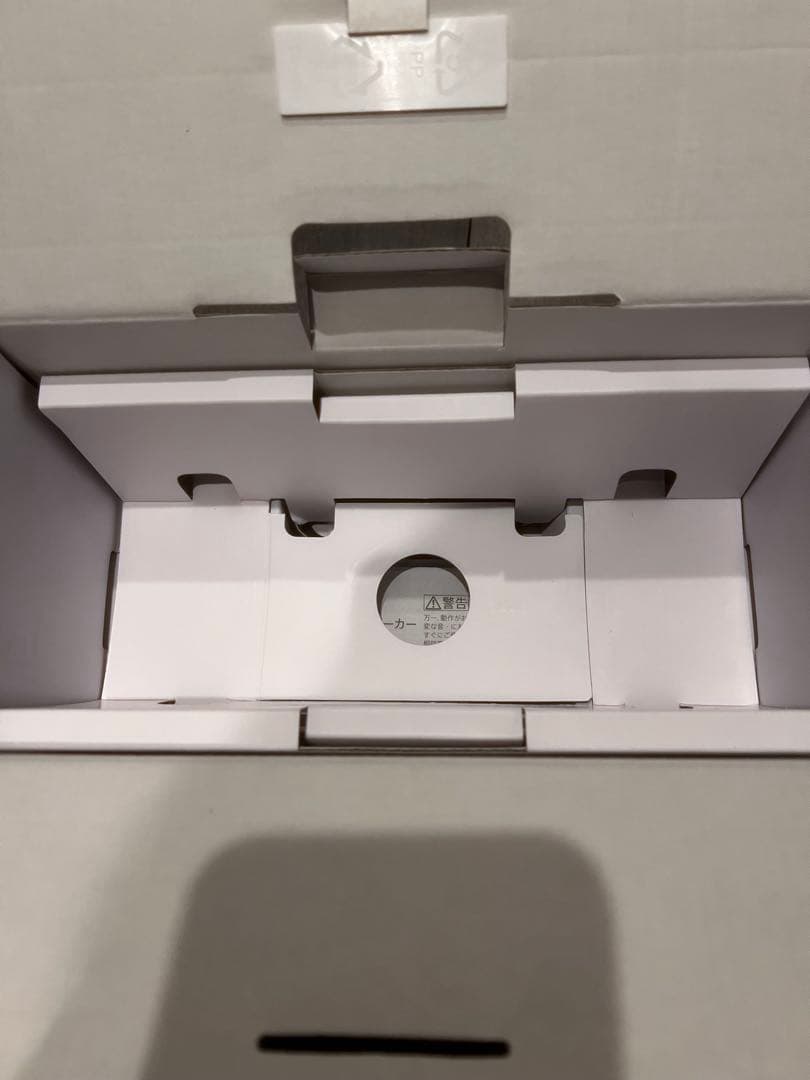 SONY SRS-XB33 ワイヤレスポータブルスピーカー　ブラック