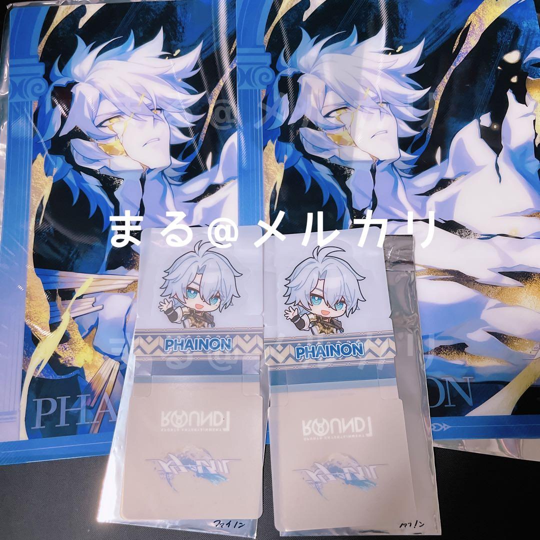 崩壊スターレイル ラウンドワン コラボ ファイノン B4 プラマット コースター