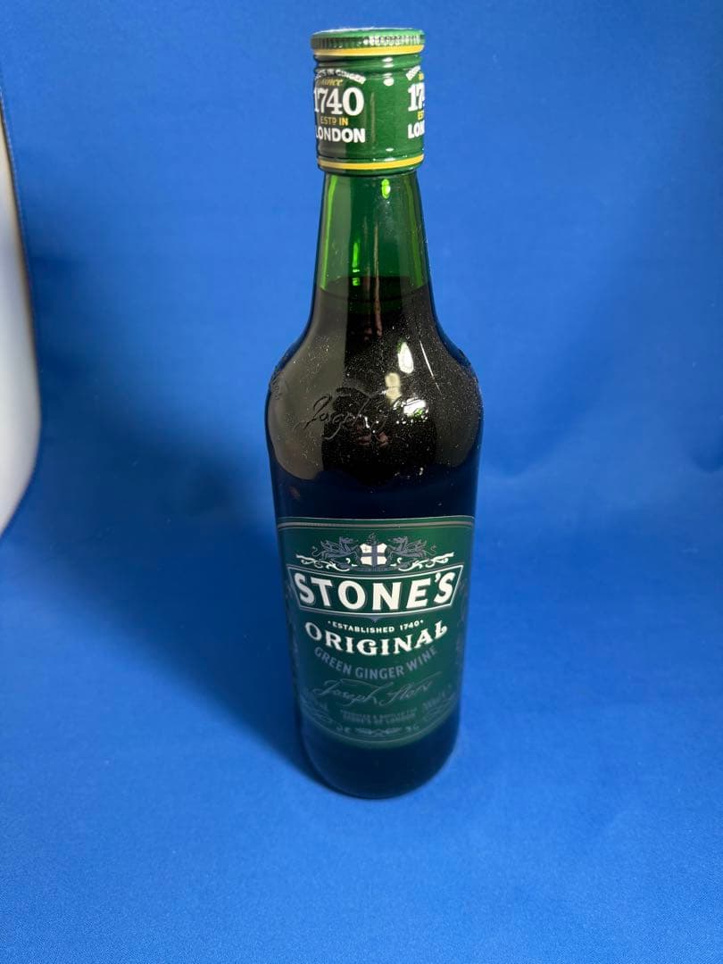 ストーンズ ジンジャーワイン700ml 未開栓