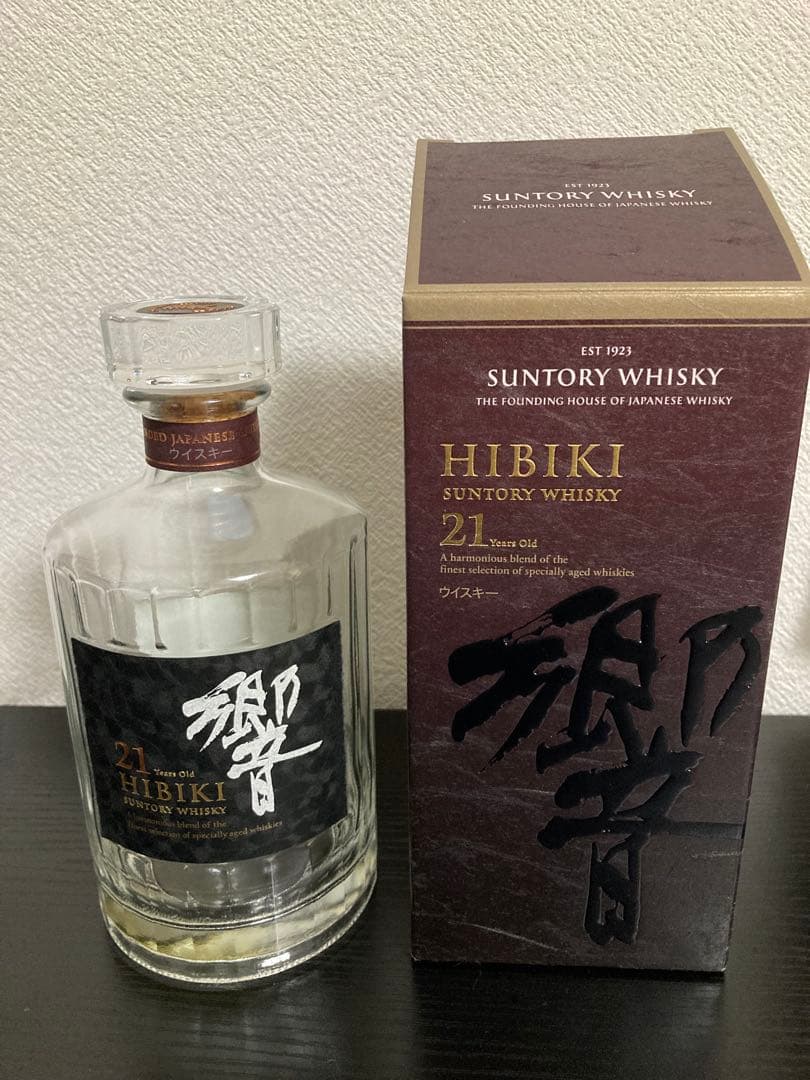 響21年 ウイスキー 700ml 空瓶8本セット