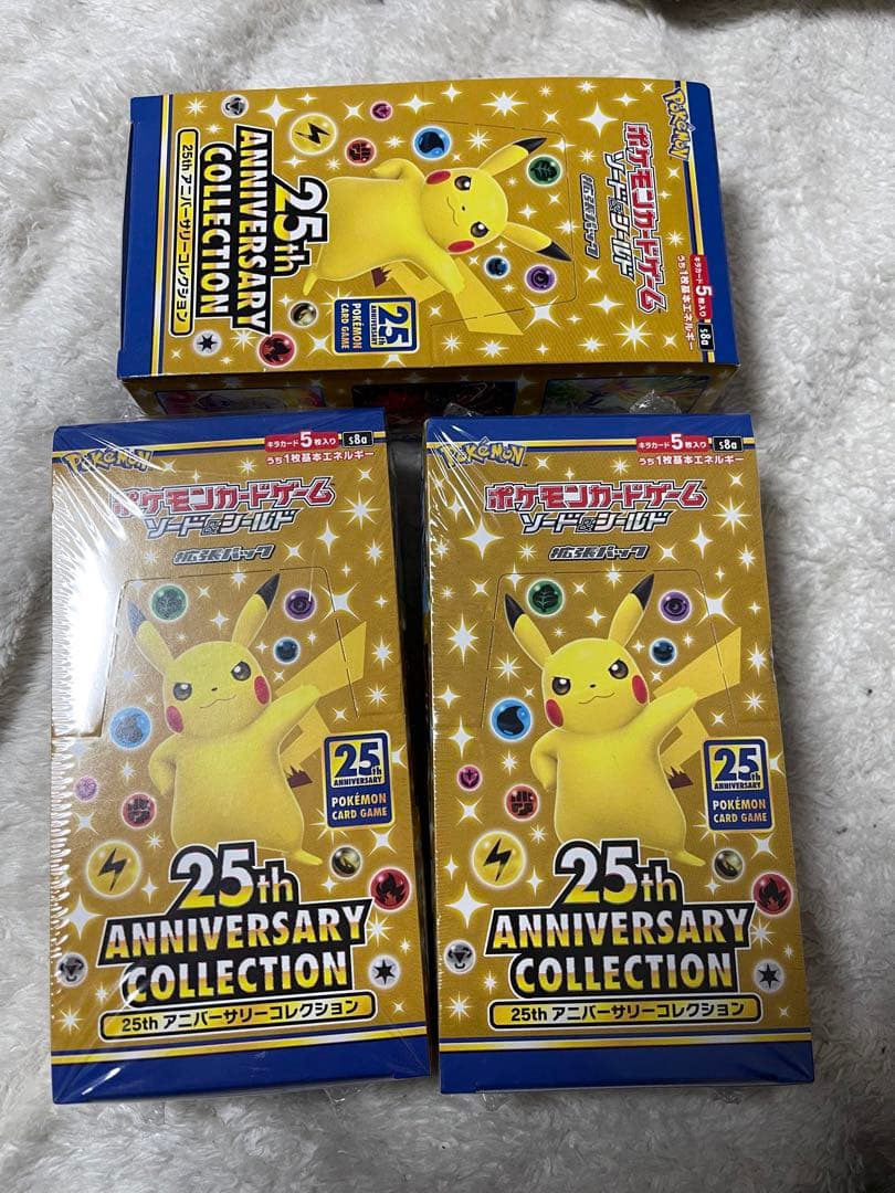 シュリンクつき2箱　シュリンクなし1箱 アニコレ　未開封BOX