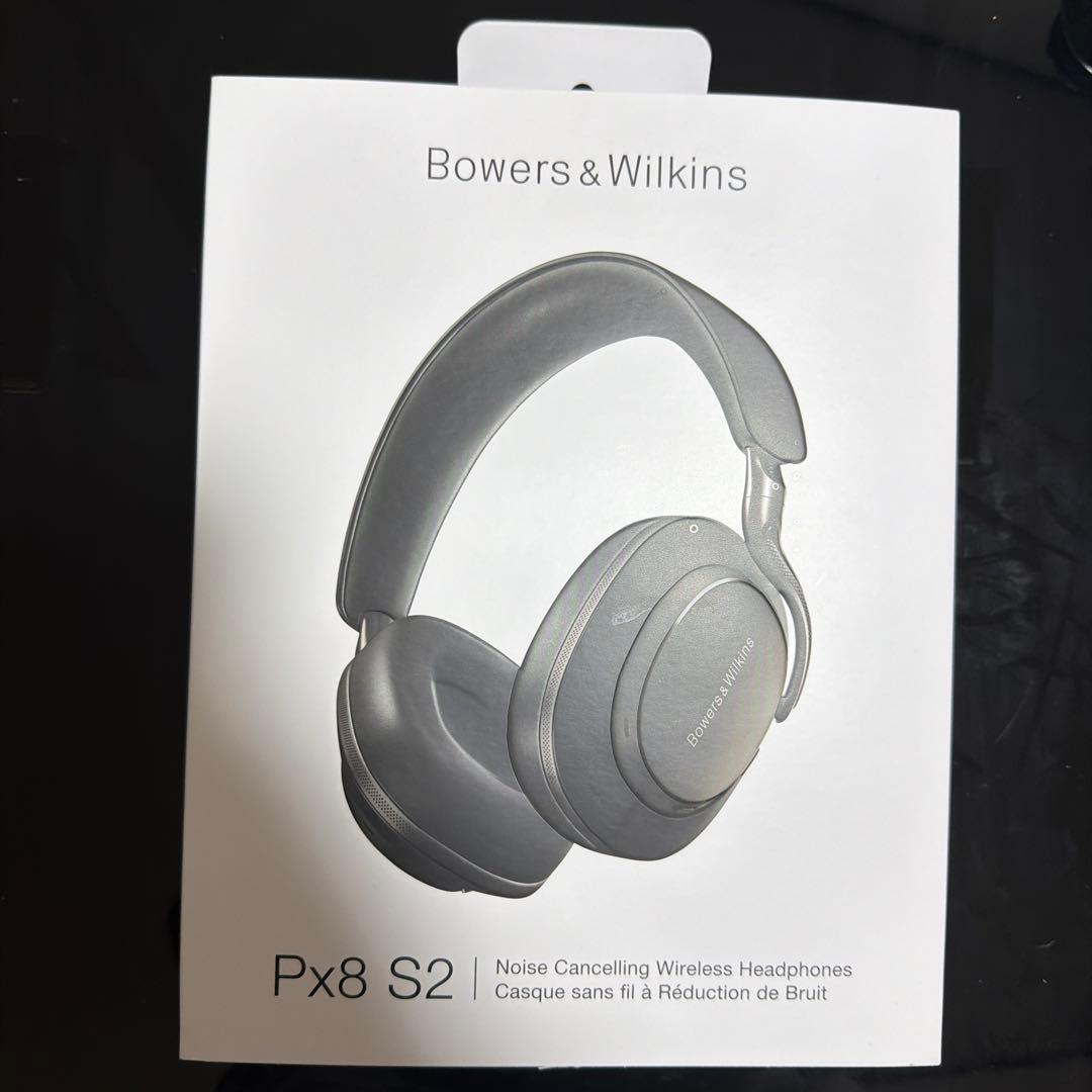 【Bowers & Wilkins】 Px8 S2 (オニキス・ブラック)