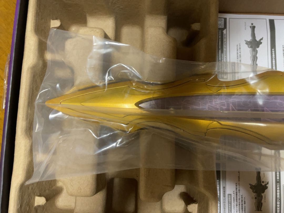 仮面ライダーセイバー 究極大聖剣 闇黒剣月闇