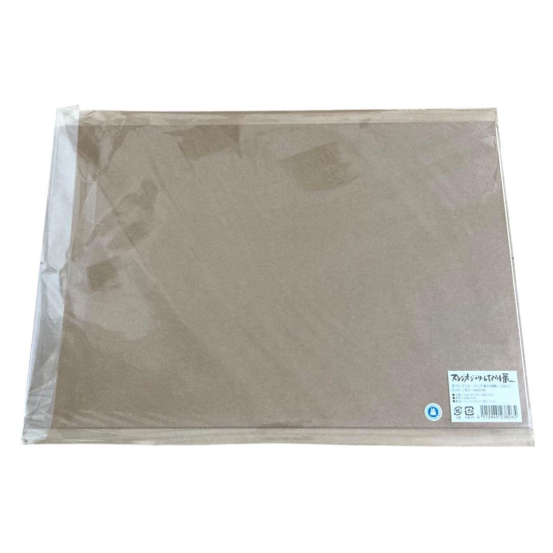 【廃盤品/新品4枚セット】 スタジオジブリ レイアウト展 実寸レプリカ 宮崎駿