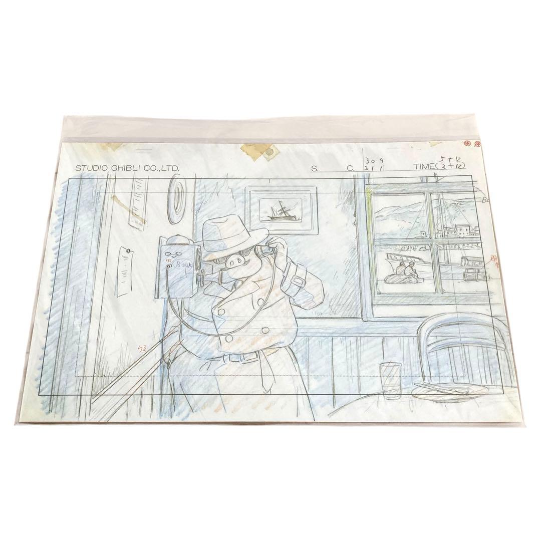 【廃盤品/新品4枚セット】 スタジオジブリ レイアウト展 実寸レプリカ 宮崎駿