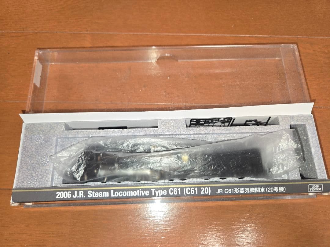 トミックス2006JR C61形蒸気機関車（20号機） Nゲージ