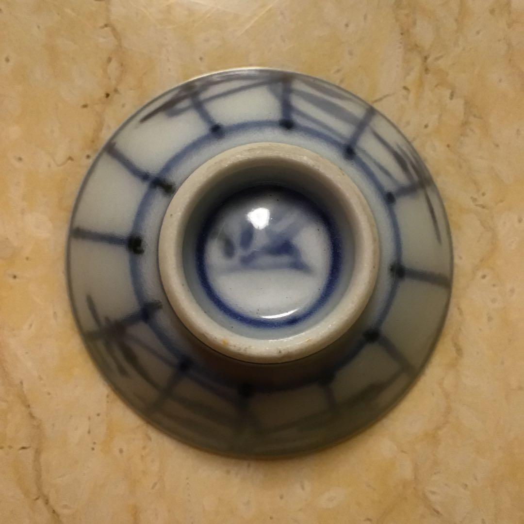 【五條盃】作家五名