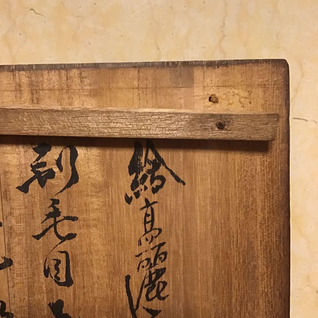 【五條盃】作家五名