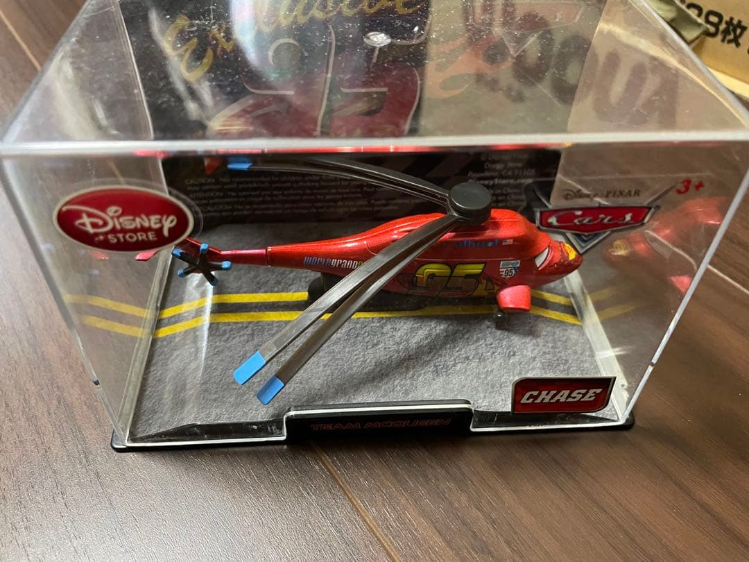 ミニカー Exclusive 95 Lightning McQueen