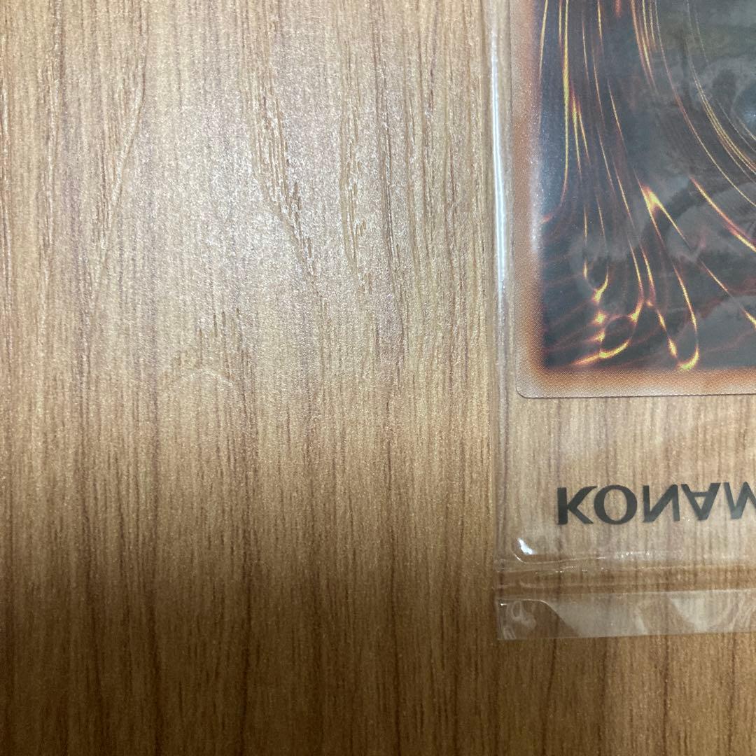 【赤字覚悟】【〜最終値下げ〜】遊戯王WCS 2023来場特典 世界5000枚