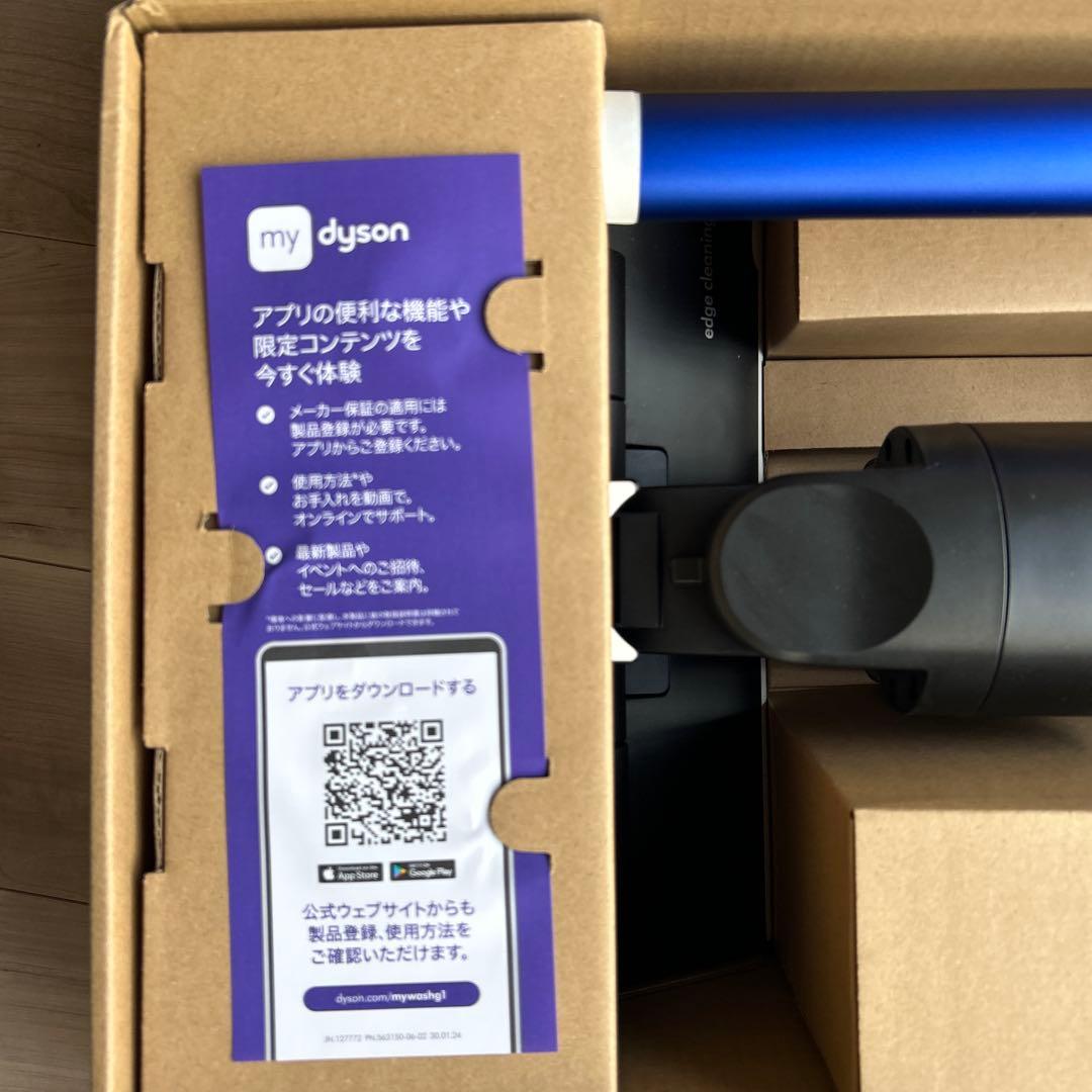 dyson washG1 ダイソン水拭きG1