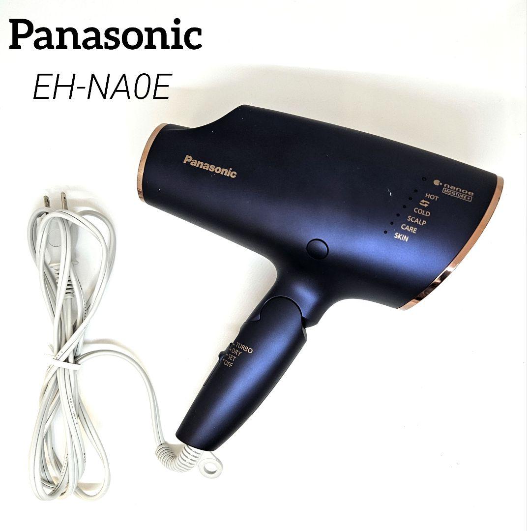 Panasonic　パナソニック　ヘアドライヤー　ナノケア　EH-NA0E