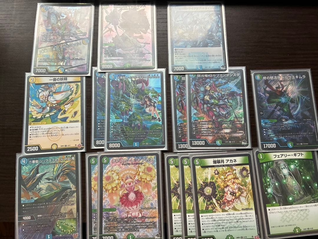 デュエルマスターズ　青緑ジャイアントデッキ　3重スリーブ　即日発送可能。