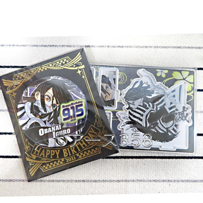 鬼滅の刃　伊黒小芭内　甘露寺蜜璃　バースデー缶バッジ　名場面ジオラマ　ジャンショ