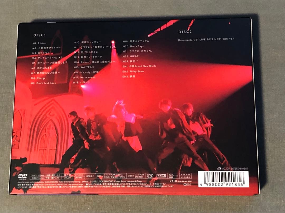 M!LK LIVE 2022 NEXT WINNER 初回限定盤 DVD