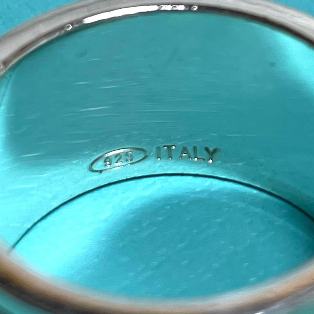 ティファニー　アトラスリング　ワイド　18号 メンズ/レディース