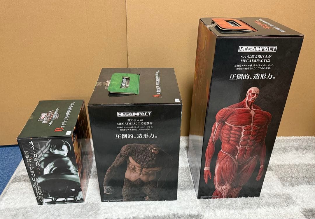 一番くじ 進撃の巨人 獣の巨人は俺が仕留める～フルコンプセット　計39点セット