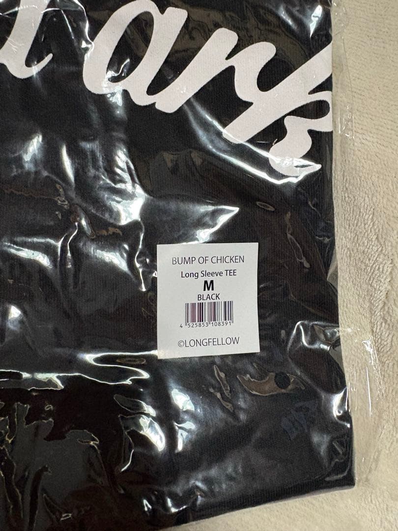 新品未開封 BUMP OF CHICKEN オーロラアーク ロンT Mサイズ