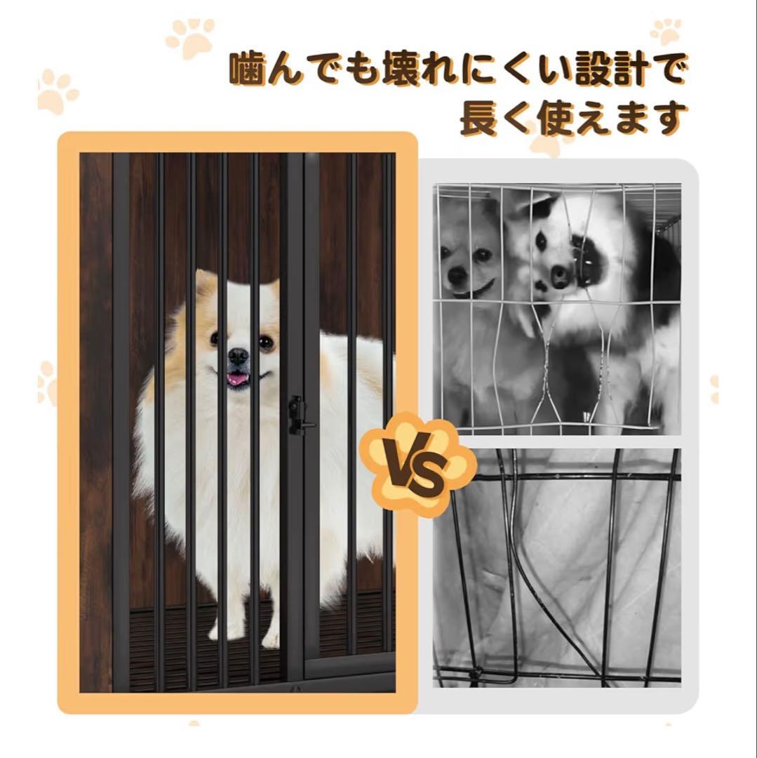 犬ケージ 小型犬 屋根付き ウッディサークル 犬小屋 キャスター付きドッグハウス