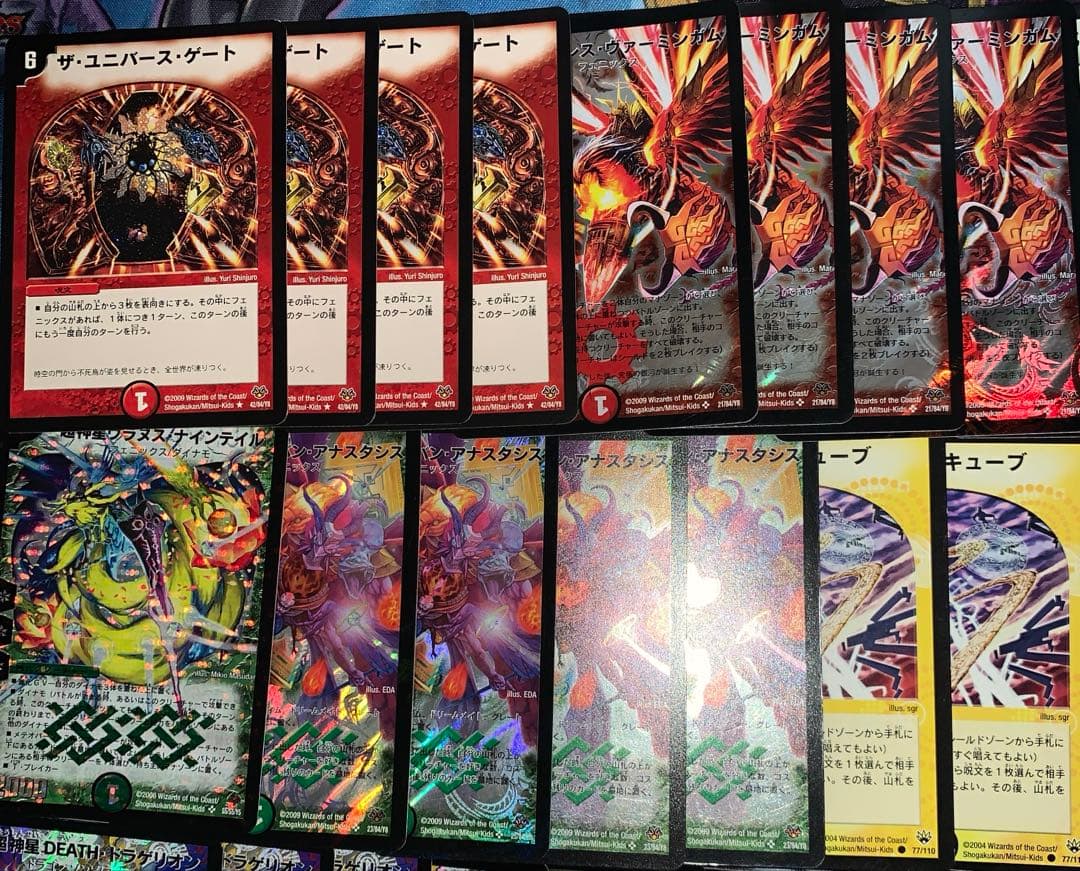 デュエマ　クラシック　08.09 ユニバースゲートデッキ　フェニックス