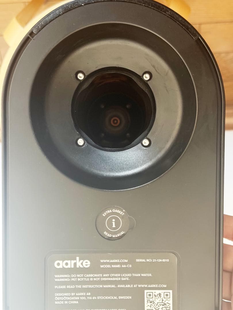 aarke Carbonator 3 炭酸水メーカー マットブラック