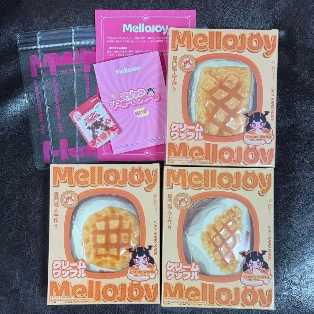 メロジョイ Mellojoy クリームワッフル 3種 スクエア まる さんかく